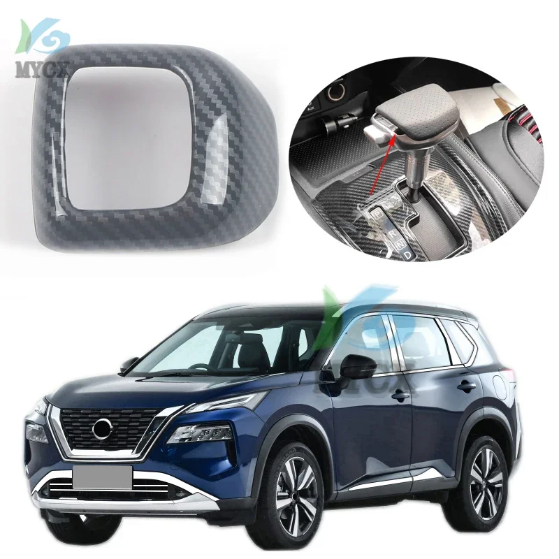 For nissan x-trail x trail xtrail T33 2022 Car Gear Head Shift Knob Cover Gear Shift Handle Ball Collars protective decoration