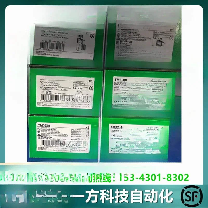 TM3DI8 TM3 Discrete… - image