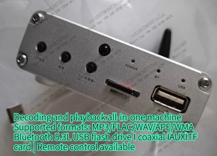 Digital Player DVP10A Audio Receiver ES9018 Decoder Bluetooth 5.3