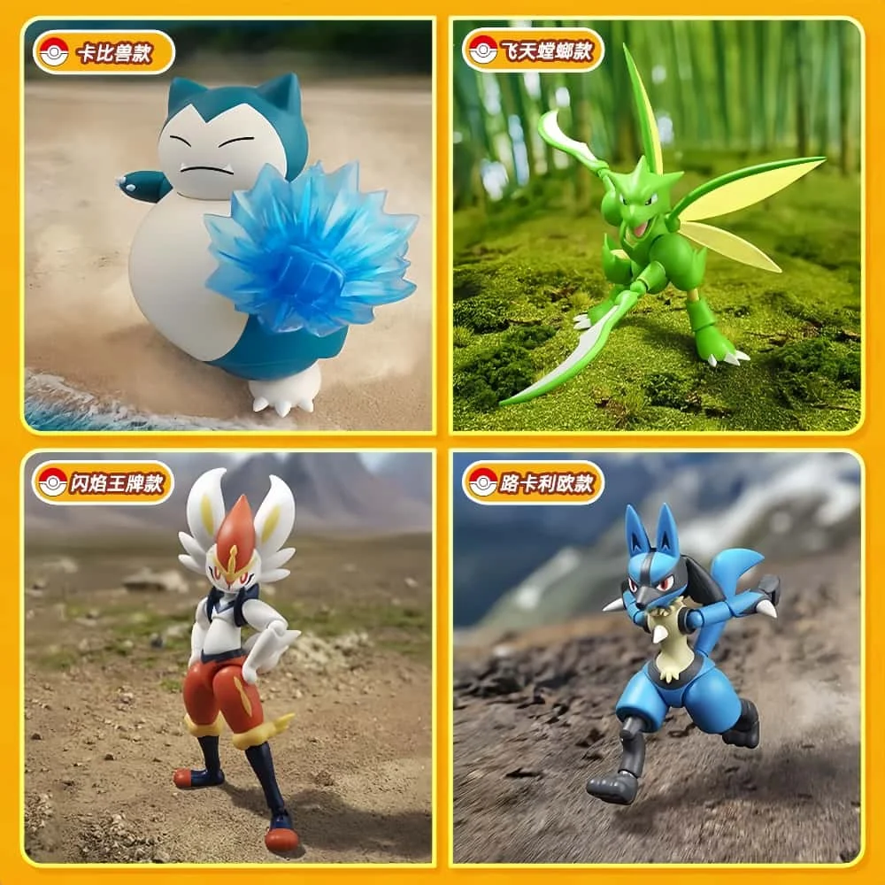 BLOKEES Original Building Blocks Pikachu Charmander Psyduck Sprigatito Eevee Lucario Pokémon Action Figure Toys Gift