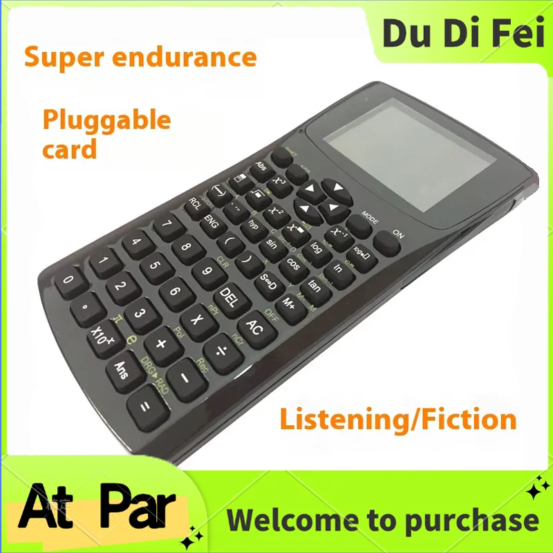 MP4 Walkman Invisible Reader Anti-Peeping TXT Text Daten Import Business Electronic Book Card