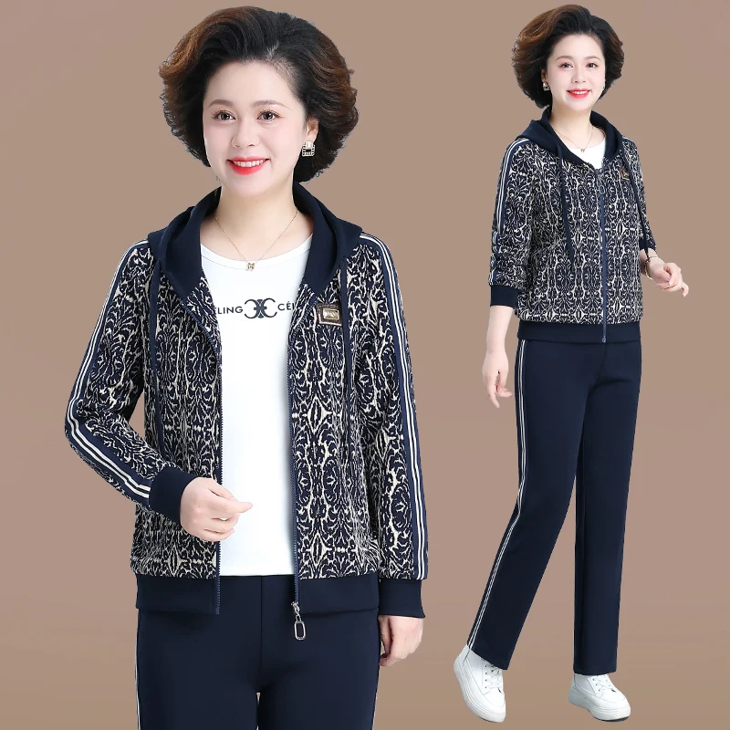 

Новый модный осенний повседневный спортивный костюм-двойка для женщин среднего возраста: худи с длинным рукавом и брюки