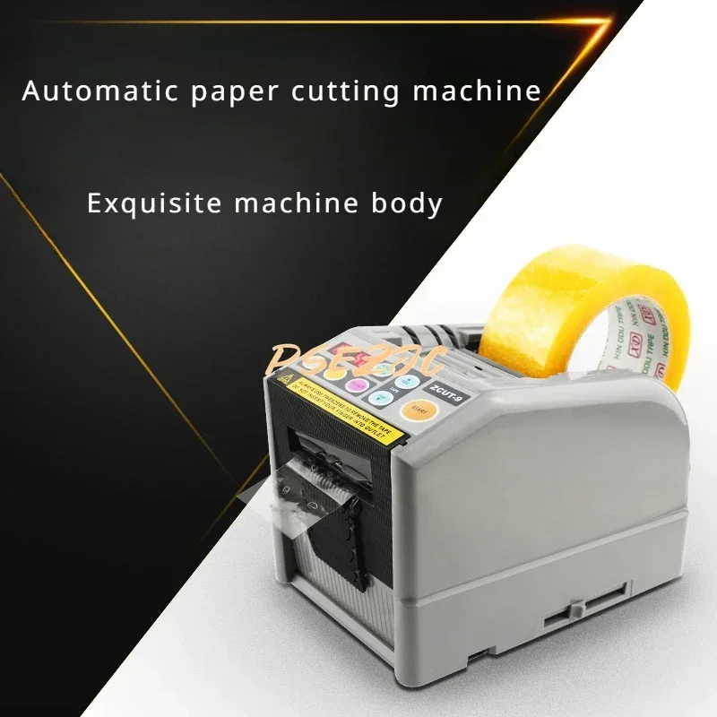 ZCUT-9 Silicone Wheel Automatic Cutter Double-sided Adhesive Paper High-temperature Adhesive Tape Packaging Equipment Machinery