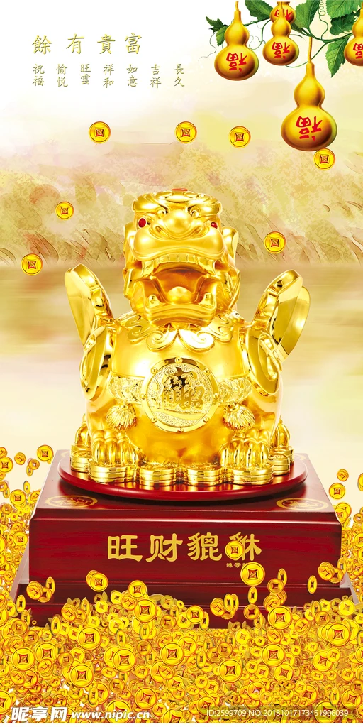 

1/8 Buggy Wheel Tires 17mm Hex for 1:8 RC Off Road Car ARRMA Typhon Trxs Kyosho HSP