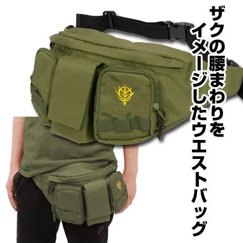 New Anime Mobile Suit Gundam MS-06G Zaku Cosplay Canvas Waist Messenger Bags Portable Belt Bag Student Single Shoulder Bag Gifts