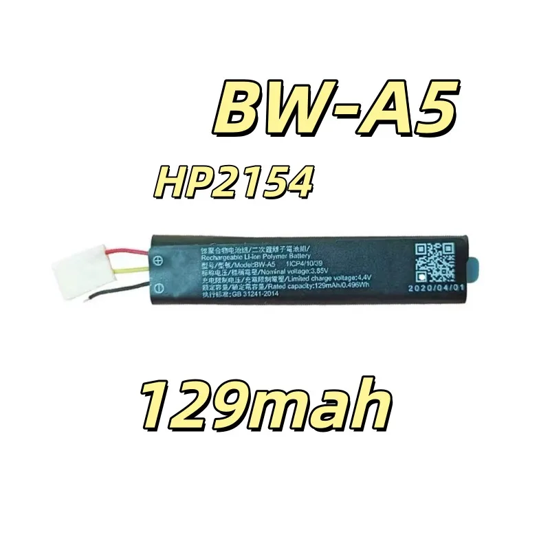 Replacement battery BW-A5 Applicable to HP2154 Bluetooth headset battery new 129mAh 3.85V