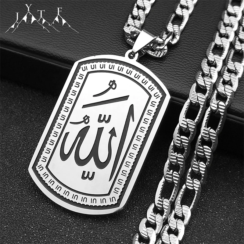 

Islam Quran Allah Sword of Ali Pendant Necklace for Women Men Stainless Steel Silver Color Hip Hop Muslim Chain Jewelry