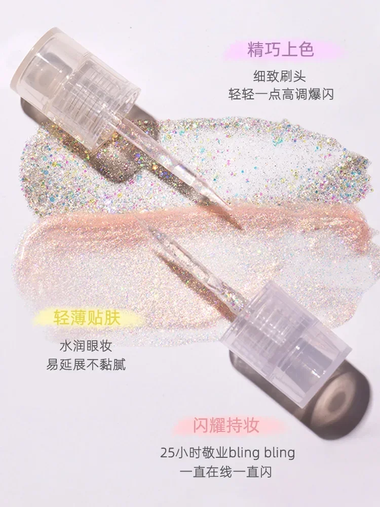 FLORTTE Flower Loria Liquid Eye Shadow Liquid Super Shiny Sequins Highlight Lying Silkworm Pen Crushed Diamond Liquid Eye Shadow