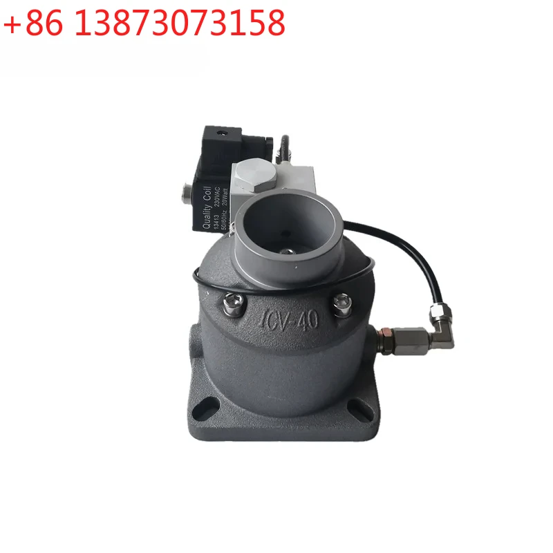 ICV-40 Intake Valve…