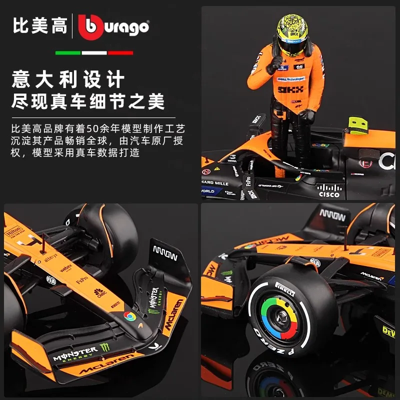 1/24 Bburago ماكلارين ميامي F1 دمية طبعة MCL38 صيغة سبيكة سباق السيارات نموذج عرض مجموعة لعبة الأطفال هدية عيد ميلاد