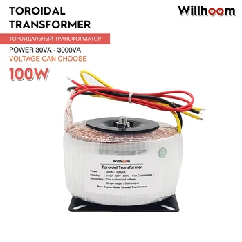 100W Toroidal transformer single output 6V 9V 12V 15V 18V pure copper wire audio amplifier transformer input 220V 110V ring core
