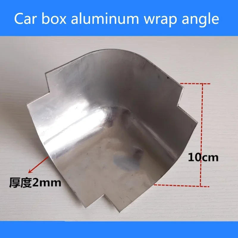 Truck Small Van Protective Corners, Corner Compartment Container Corners 10cm