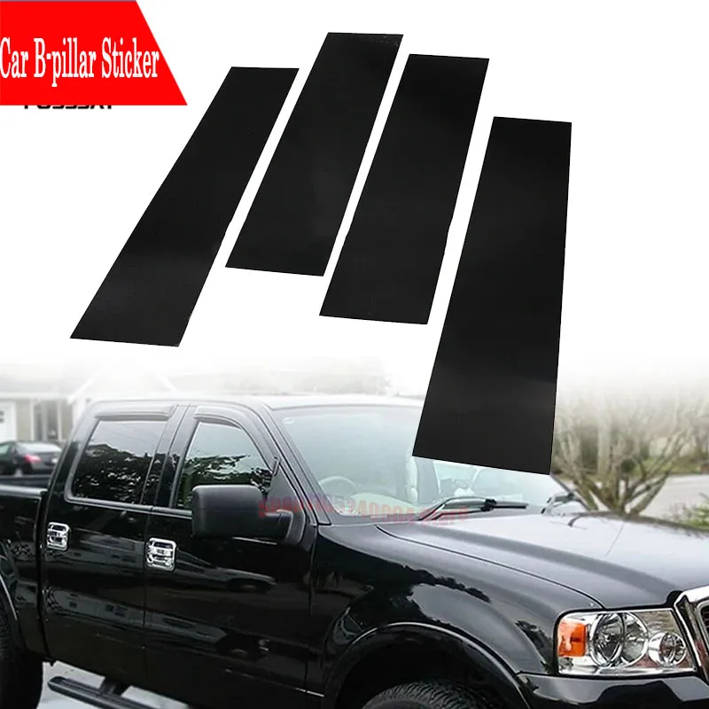 Complete 4PCS Gloss Black B & C Pillar Cover Set For Ford F-150 Super Cab Extended Cab 2004-2014 Window Trim Covers Sticker