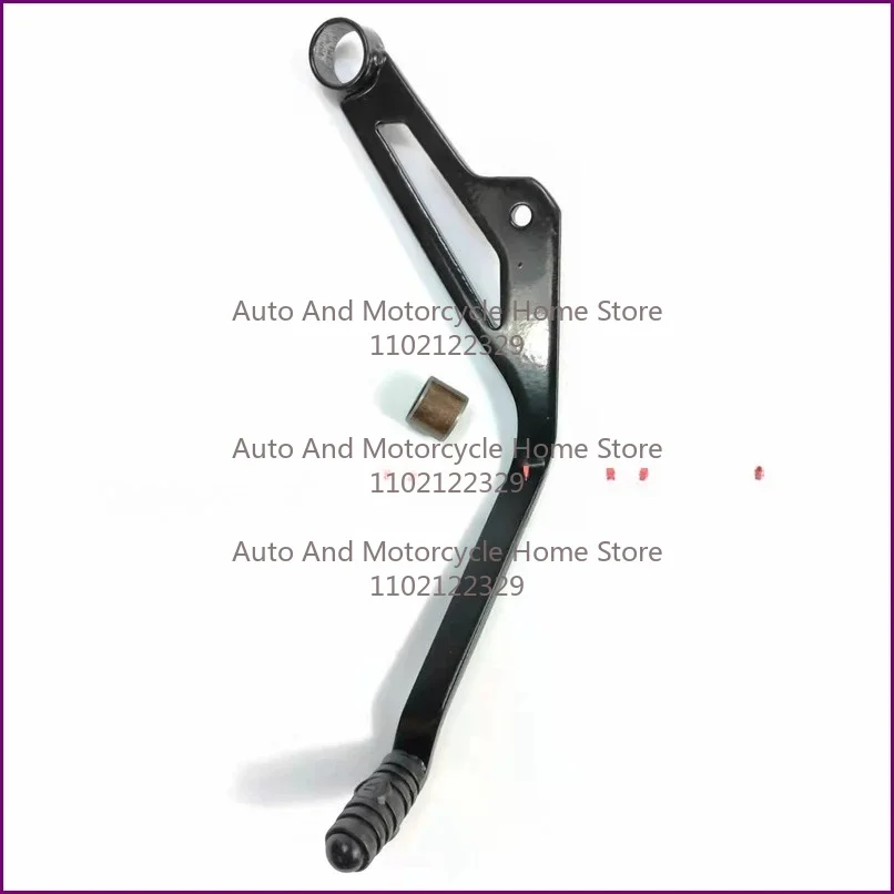 For Applicable To BJ300GS-C/D/H/Hurricane 302R Tornado 252 Variable Gear Pedal Rear Brake