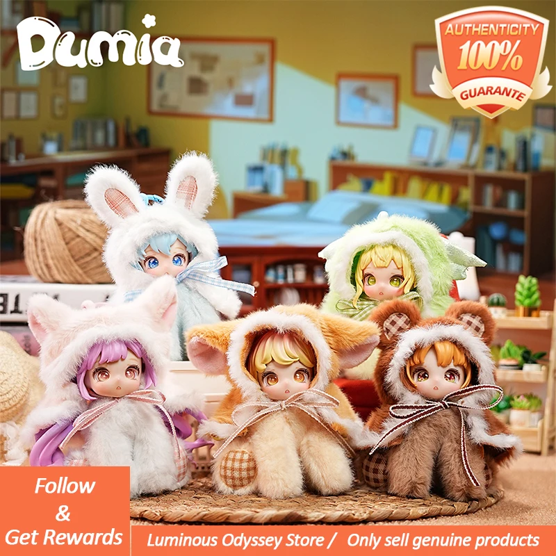 

Dumia милый зверь серии виниловые плюшевые подвески слепая коробка брелки милые сумки от боли аксессуары куклы подарки для девочек загадочная коробка