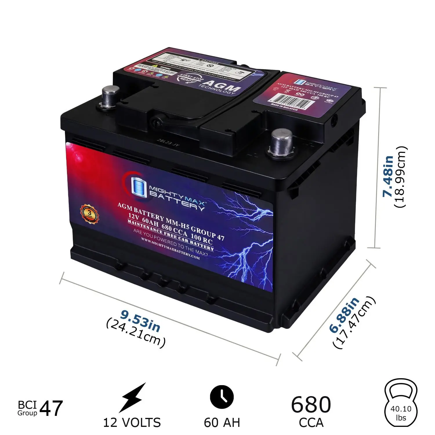 Group 47 12V 60AH 680CCA Car Battery Replacement for S60 11-14, Customized
