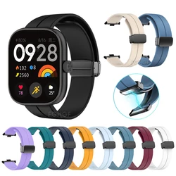 Silicone Wristband For Redmi Watch 6 5 Strap Magnetic Folding Buckle Bracelet For Redmi Watch 4 Watch Band Pulseira Accessories