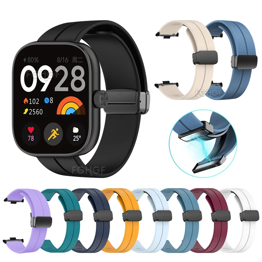 Silicone Wristband For Redmi Watch 4 Strap Magnetic Folding Buckle Bracelet For Redmi Watch 4 SmartWatch Band Pulseira Accessory