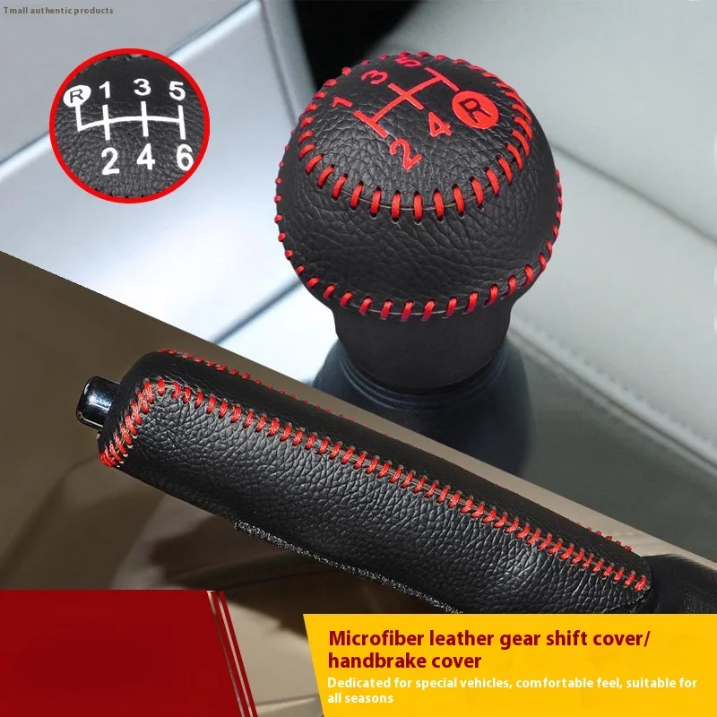 Suitable For Byd So… - image