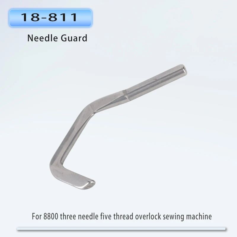 For Morimoto WX8800 Three Needle Five Thread Overlock Sewing Machine Needle Guard 18-811 Industrial Sewing Machine Accessories