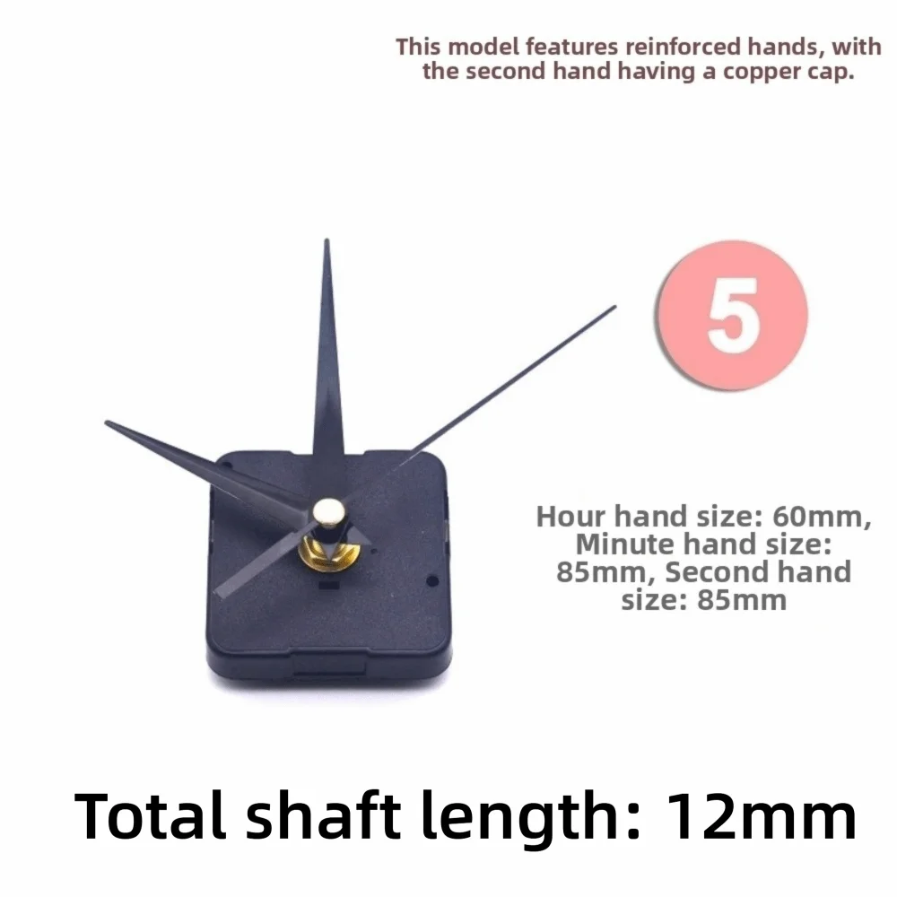 Silent Sweep Classic Quartz Clock Movement Battery Operated Replacement Mechanism Clock Mechanism Quartz Powered
