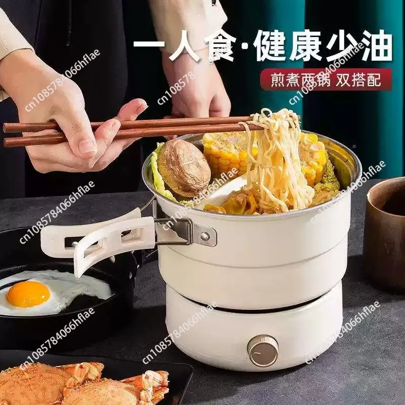 Portable Folding Stainless Steel Mini Electric Heating Pot for Dorm & Travel Noodle Cooking