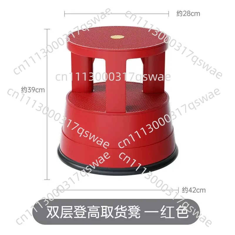 Library stool: movable book stool