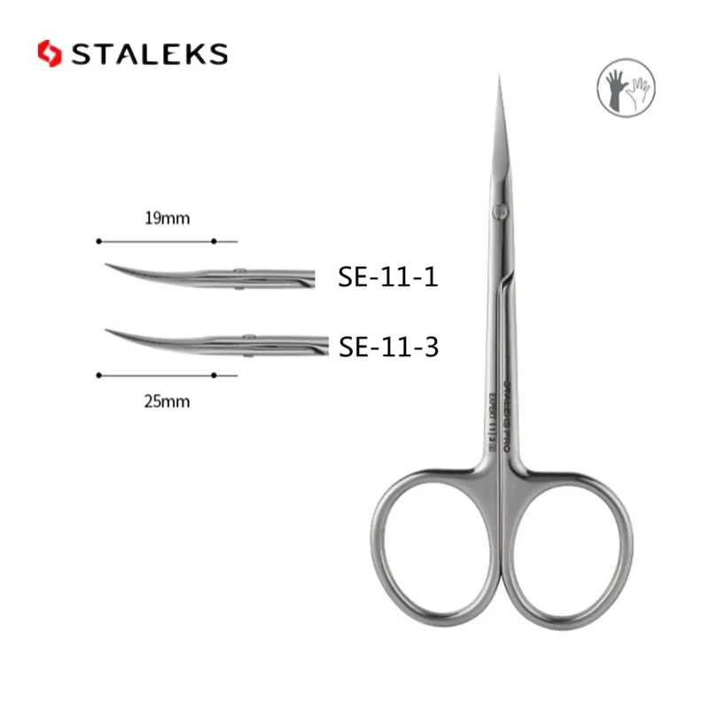 STALEKS SE-11 Nail Cuticle Scissors Stainless Steel Eyebrow Scissors Trim Nose Hair Precision Makeup Tool For Left-handed Users