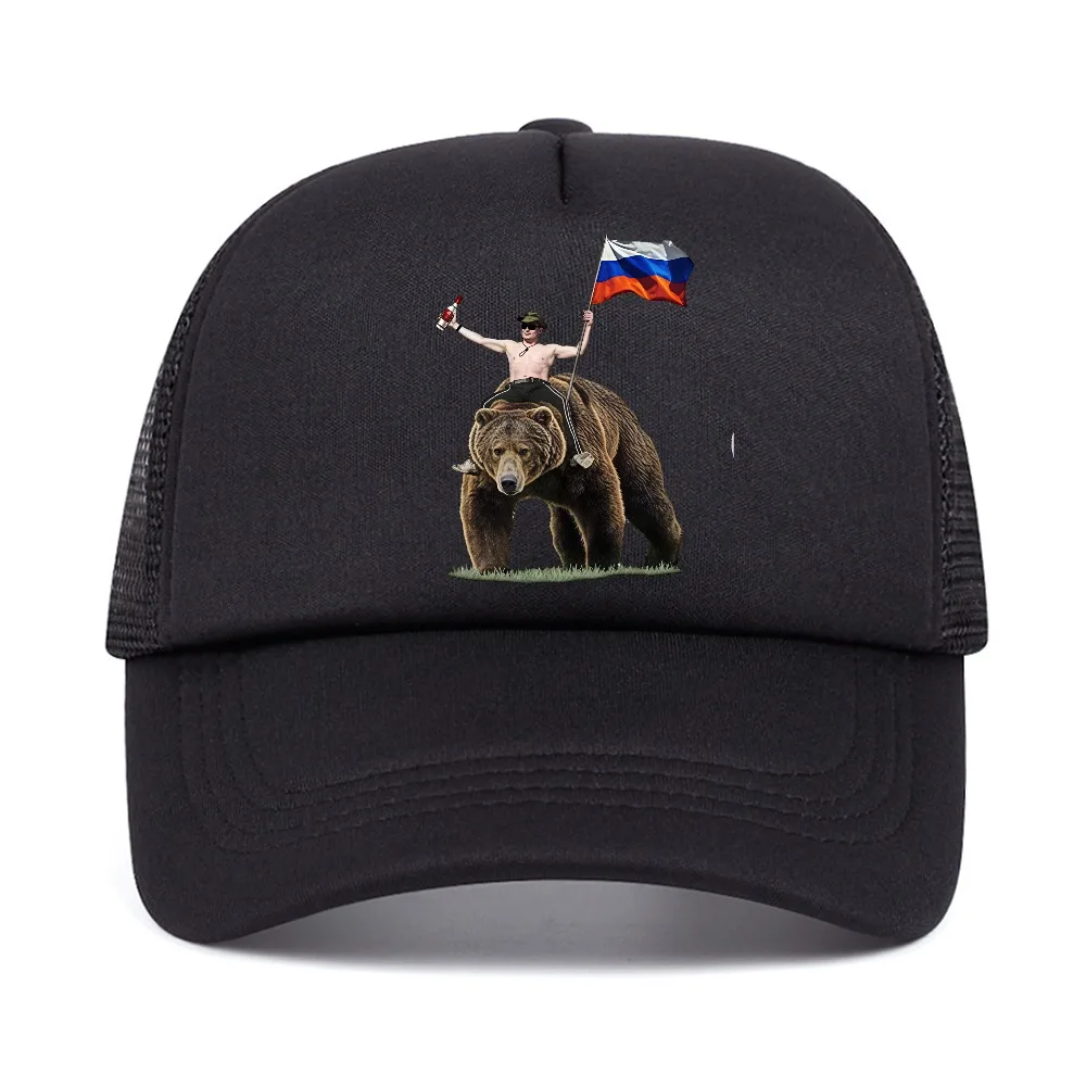 Classic Putin Vodka Bear Russian Man Baseball Cap Vladimir Putin on Bear Russia hat Fashion Cool mesh breathable Snapback hats