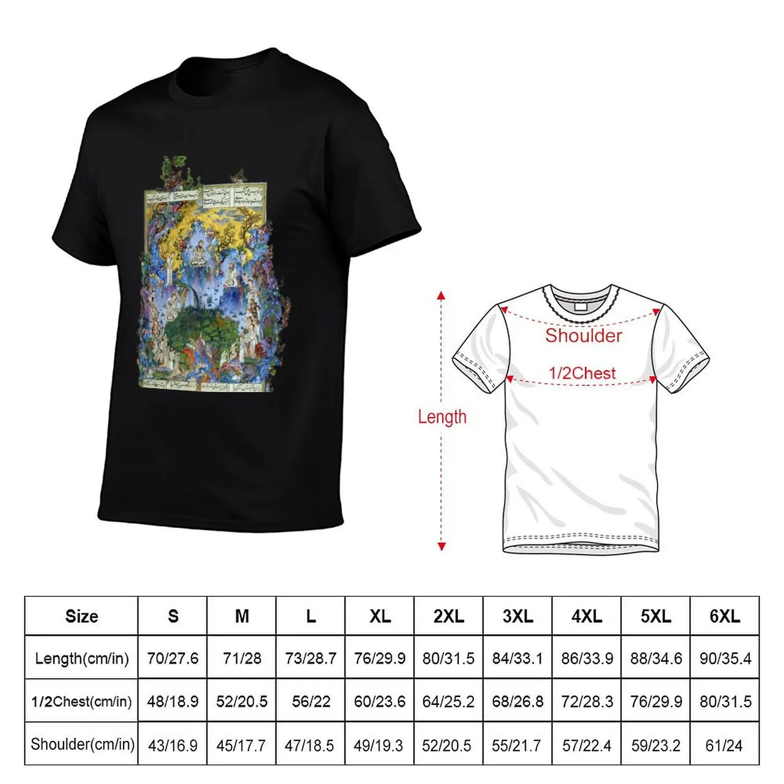 The Court of Kayumars (Gayumars) T-Shirt t shirt custom print mens graphic t shirts t shirt men 100% cotton luxury brand T-shirt