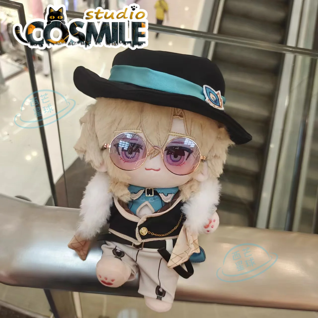 Honkai: Star Rail Aventurine アベンチュリン 어벤츄린 Stuffed Plushie Plush 20cm Doll Body Clothes Toy XQ