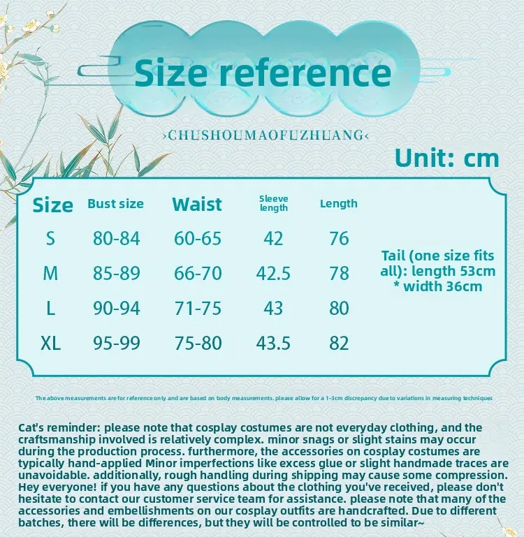 متوفر في المخزون فستان مُصمم حسب الطلب زي هونكاي ستار رايل HUohuo ملابس لعب الأدوار ملابس حفلات الهالوين للنساء #2
