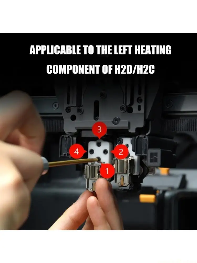 

Excellent Heating Section For Consistent Operation Of H2D H2C Printers