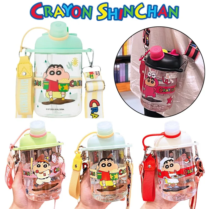 

Crayon Shin-chan Cartoon Water Cup Anime Portable Plastic Sport Cups Double Drink Straw Cups Kids School Travel Water Bottle