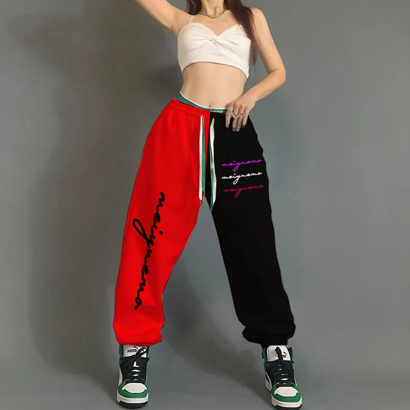 Street Casual Jazz Hip-hop Pants, Slimming Sports Pants, Women's Loose Fitting Leggings, Versatile Hip-hop Fashion Pants