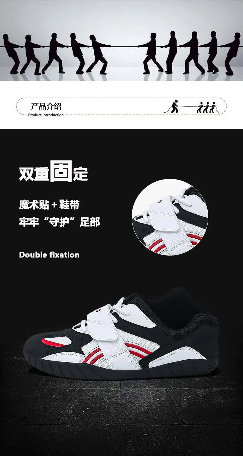 2025 موضة أحذية رياضية أحذية رجالي الصيف ملابس خارجية أحذية رياضية غير رسمية للتزلج موضة أحذية نسائية قابلة للتنفس #4