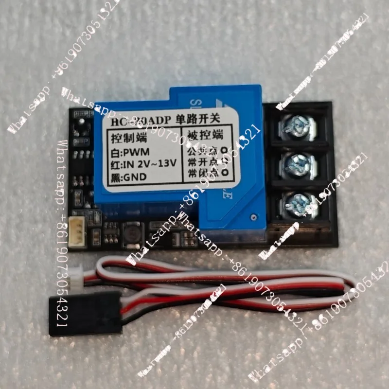 

Wide working voltage PWM model remote control 30A relay switch, navigation light control 1 channel electronic switch