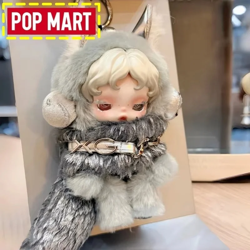 Genuine Pop Mart Ja…