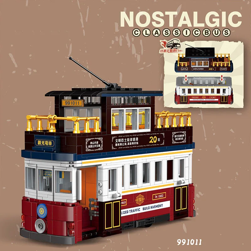 Classico veicolo da città Moc Building Block Hong Kong Retro Tramcar Bus assemblare modello di veicolo a vapore mattoni collezione di giocattoli per regalo