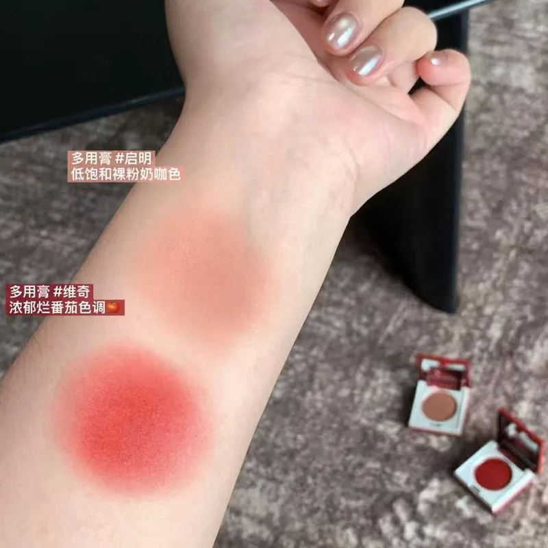 RED CHAMBER Waterlight Blush Lip Gloss Crema multiuso Perla Shimmer Ombretto Alto lucentezza Trucco per il contorno del viso Natale