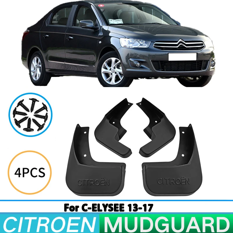 For Citroen Elysee C-Elysee 2013-2017 Car Tire Fender Splash Guard Front and Rear Wheel Fender Auto Parts