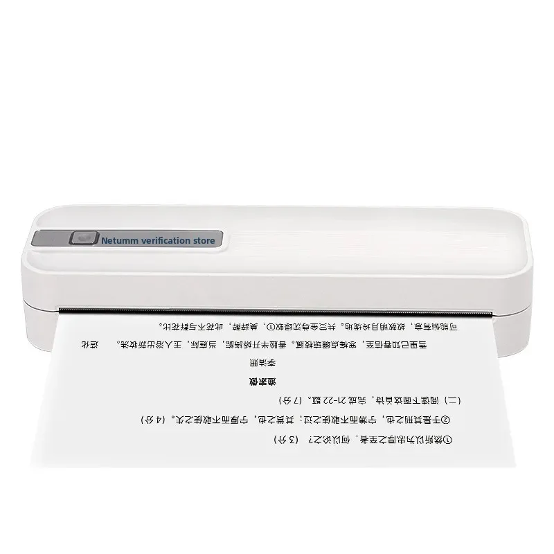 What Is a Printer Scanner and How to Choose the Best One for Your Needs?