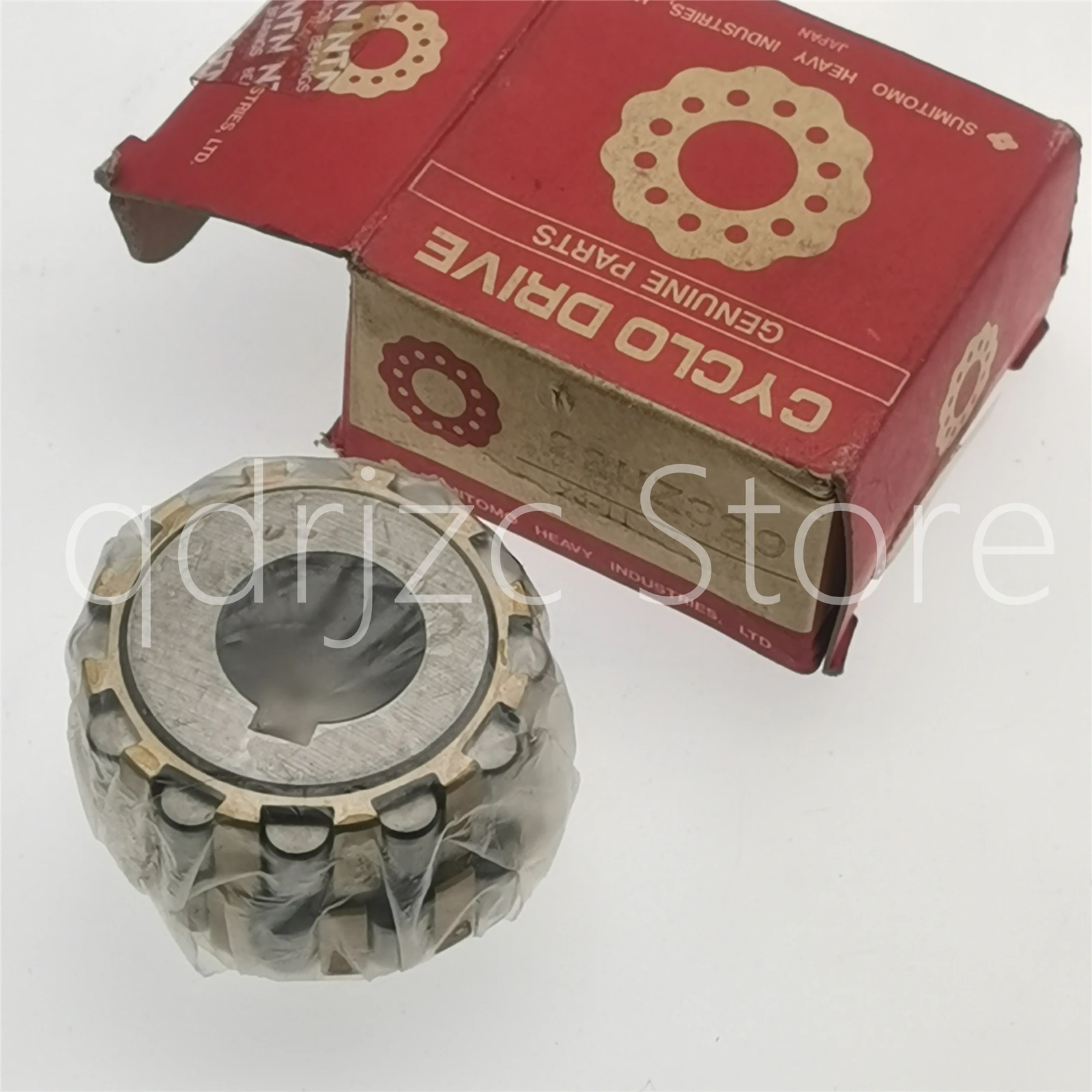 double row eccentric cylindrical roller bearing 22UZ329