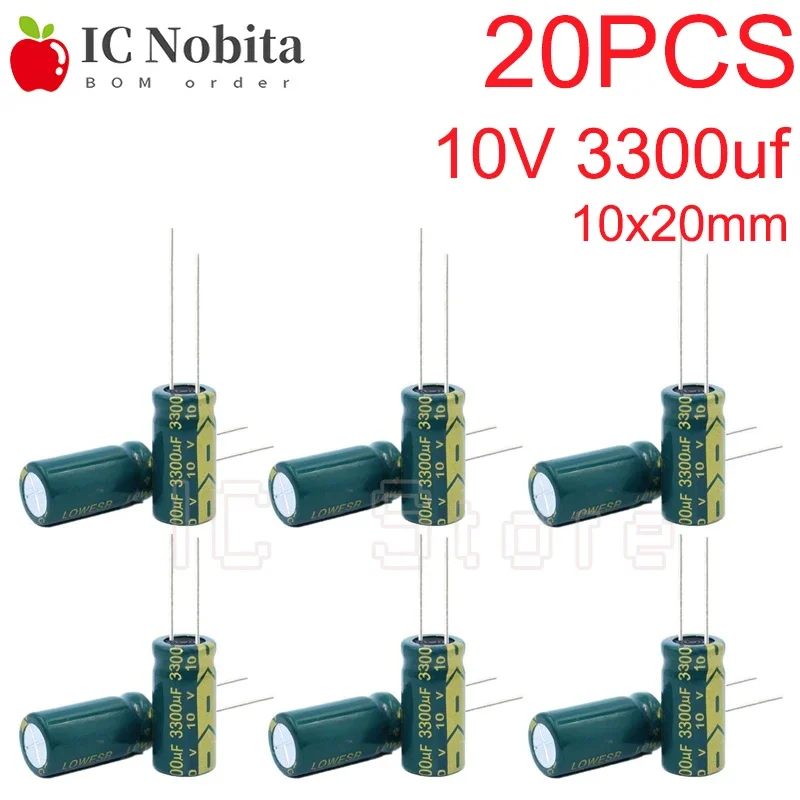 20PCS 10V 3300uf Capacitor Low ESR High Frequency 10x20mm 10V Aluminum Electrolytic Capacitor 10*20