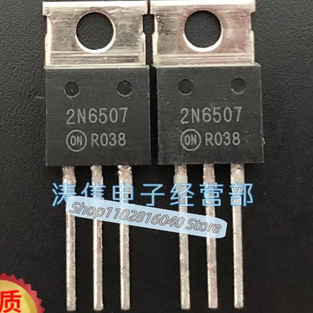 10PCS/Lot 2N6507   TO-220 25A 400V  Best Quality Imported Original Spot