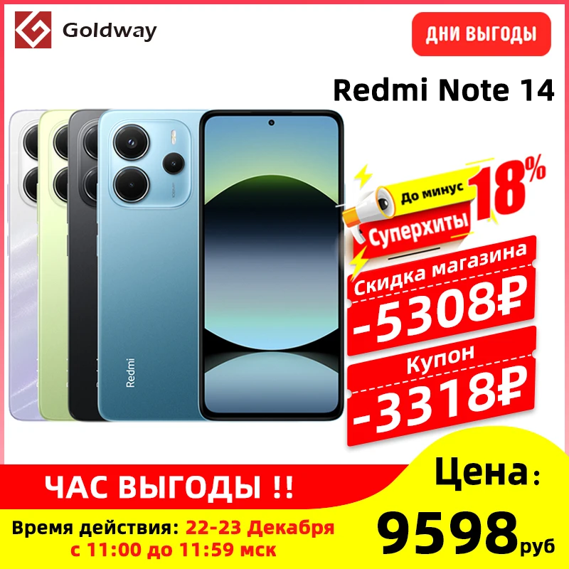 Ксиоми на сурганова (ксиоми на сурганова магазин) купить от 900,00 руб.  на 1rub.ru