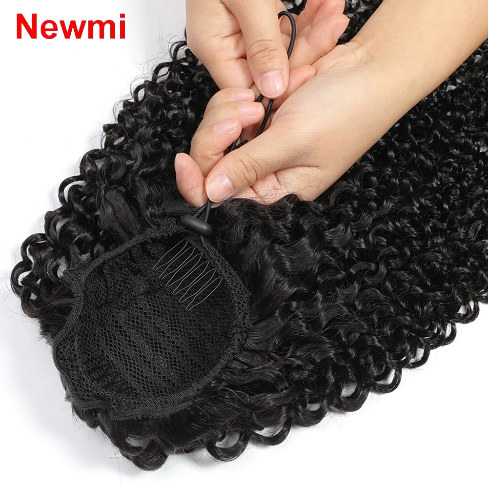 Drawstring Ponytail Extensions Kinky Curly Ponytail Human Hair Brazilian Virgin Remy Clip in Ponytail Hairpiece for Women