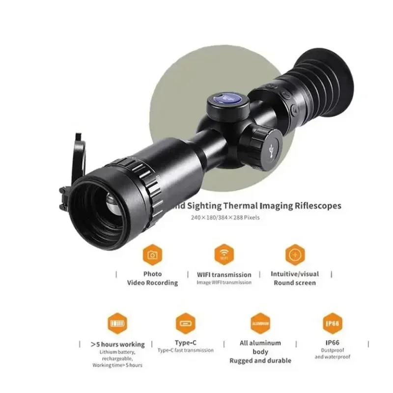 Riflescope Riflescope للصيد في الهواء الطلق ، بندقية بندقية ، طويلة المدى ، نطاق الأشعة تحت الحمراء ، مشاهد R القرار ، 25 مللي متر ، 35 مللي متر ، 4 خلايا ، RS2