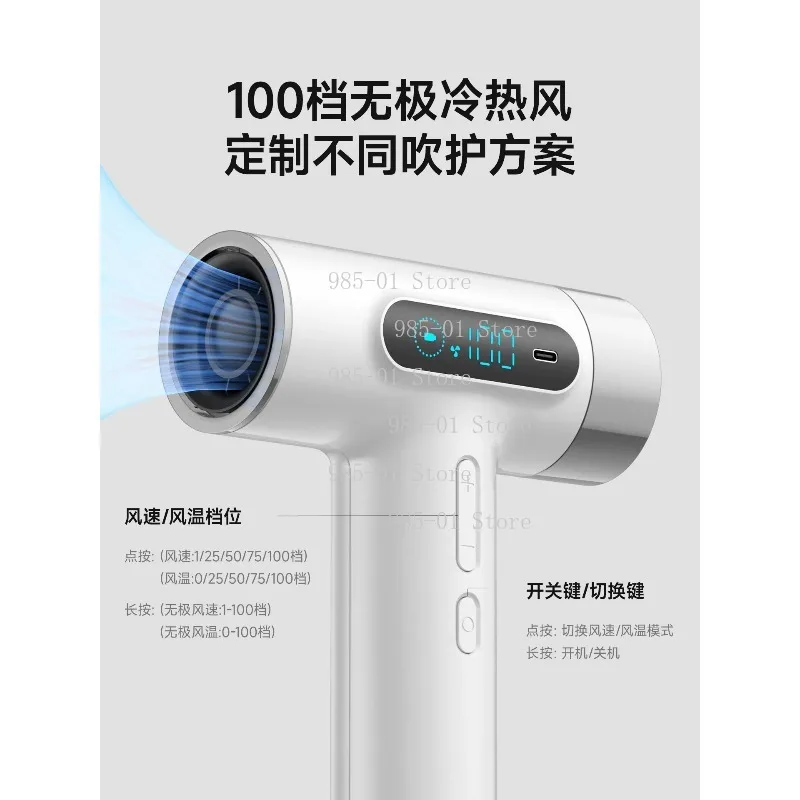 Cordless Hair Dryer USB-Rechargeable 15600mAh - Hot/Cold Air, 100-Speed Stepless Wind