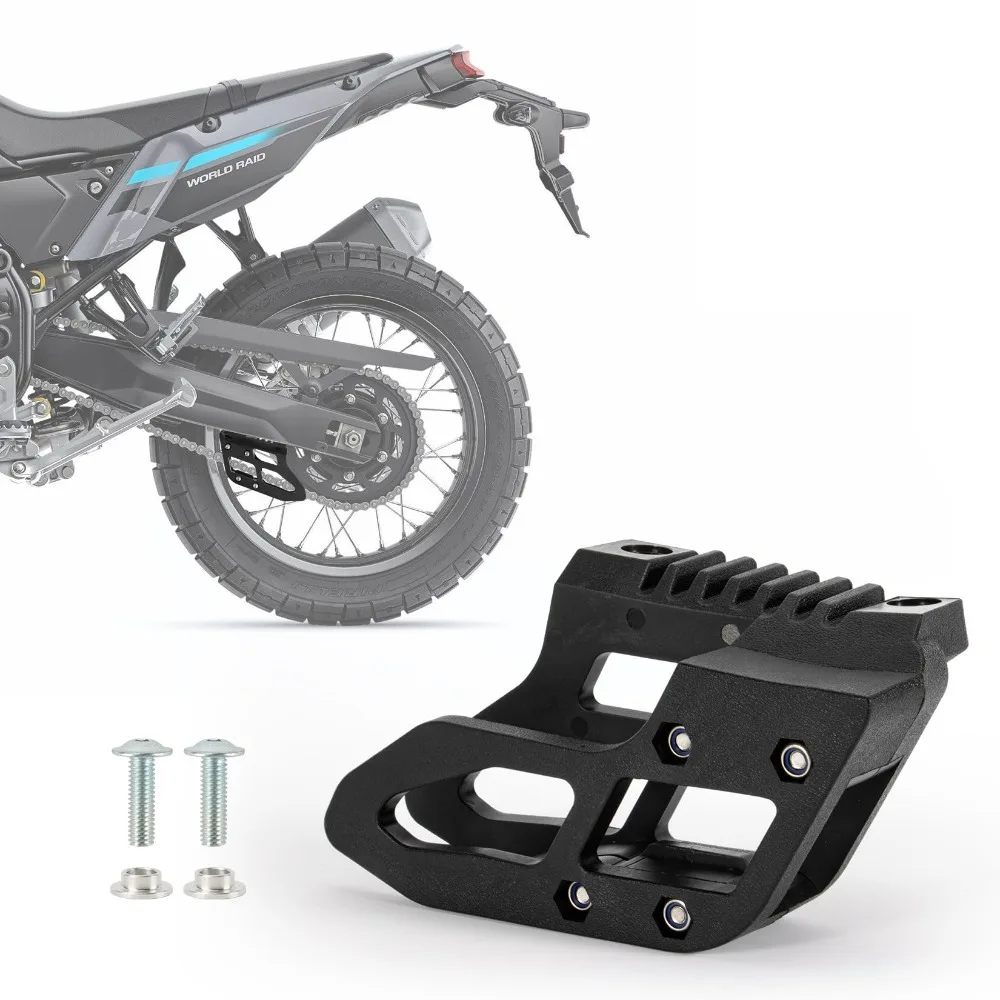

Защитный чехол для цепи мотоцикла YAMAHA Tenere T700 XTZ700 2019-2023